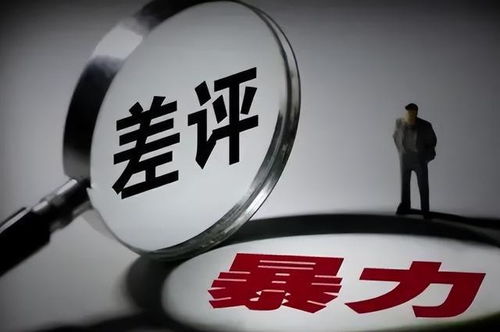 互聯網浪潮下，小型餐館營銷推廣與軟硬件開發銷售新思路